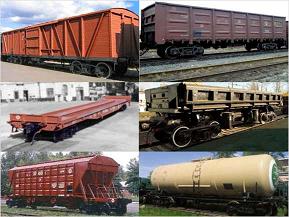 Железнодорожное оборудование - это и подвижной состав